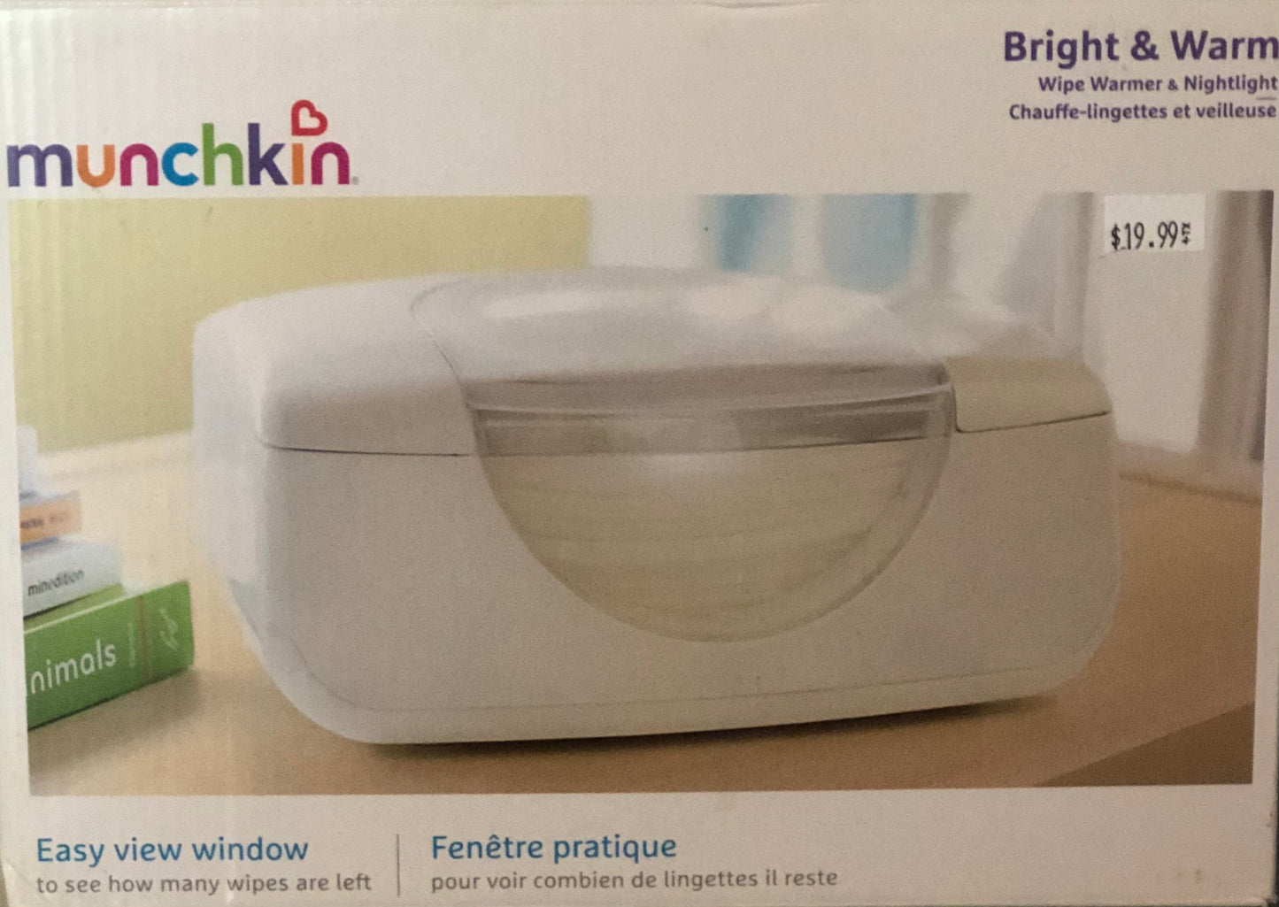 Infant BRIGHT AND WARM